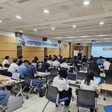 구미상공회의소, ‘2024 경북구미 스마트 물류플랫폼 활성화를 위한 스마트 물류 전문가 초청 세미나’ 개최
