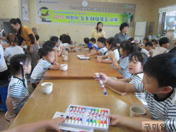 장천초등학교 이미지