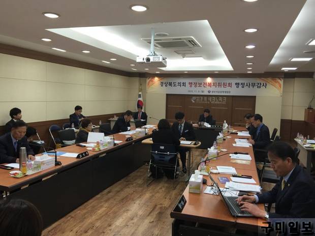 경상북도포항의료원 이미지